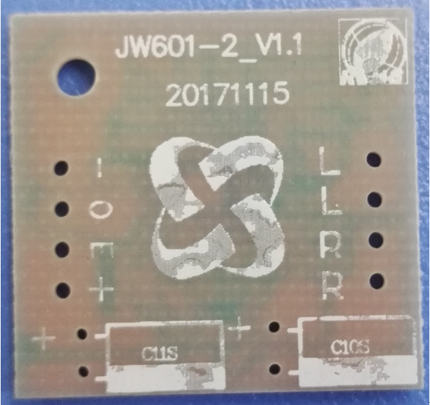 蓝牙芯片 蓝牙芯片